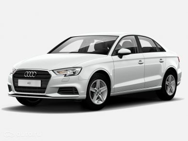 Аренда AUDI A3, Седан