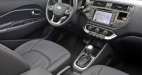 Аренда KIA RIO AT, Седан