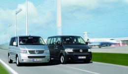 Новый VW Caravelle в Южно-Сахалинске